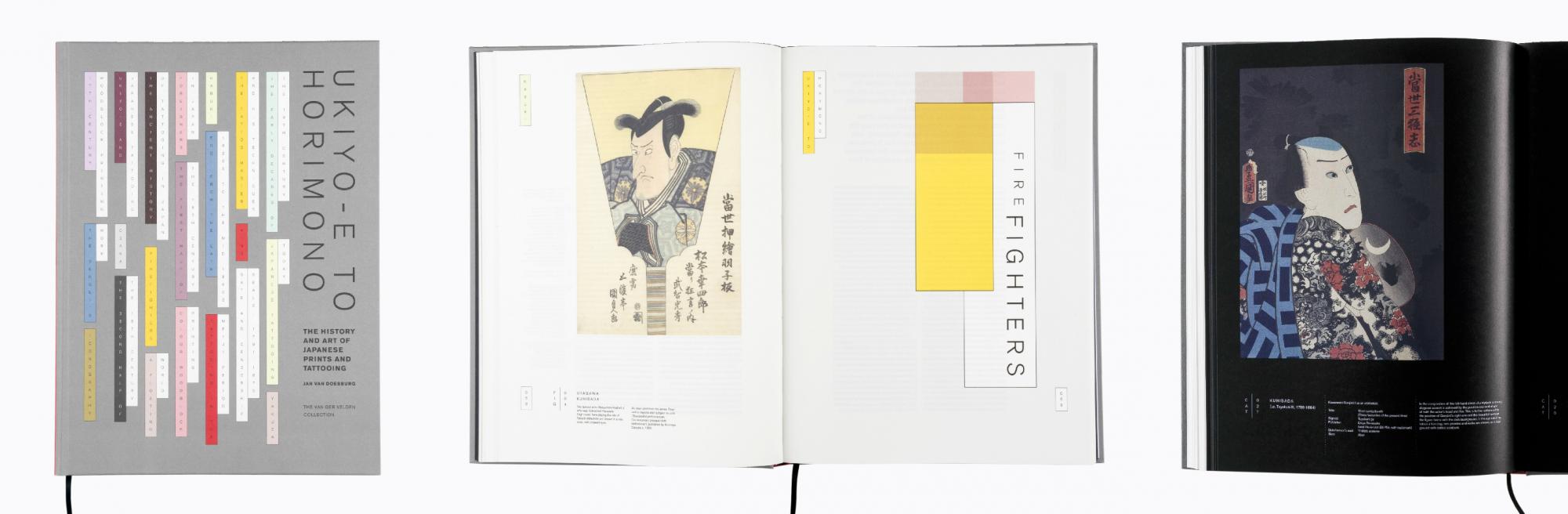 Huys den Esch – catalogus